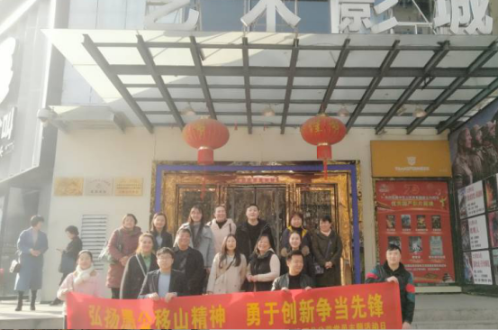 3840421502127364744439214254534372046