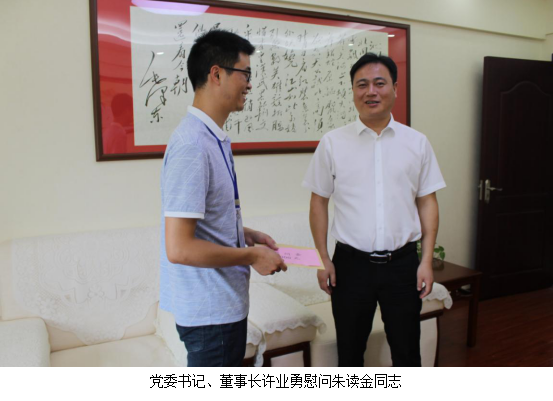 38426828345250233521491502013251633