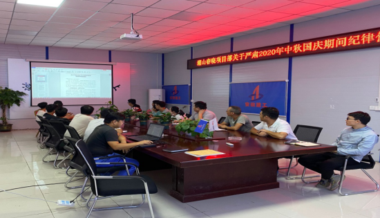 38503223528426314001429101343732336