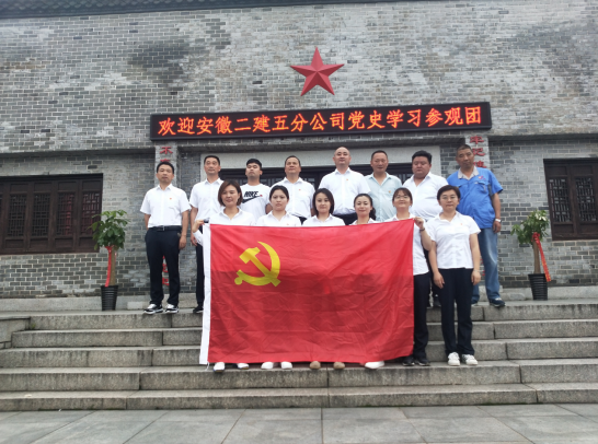 39036384323141212411464340501622713