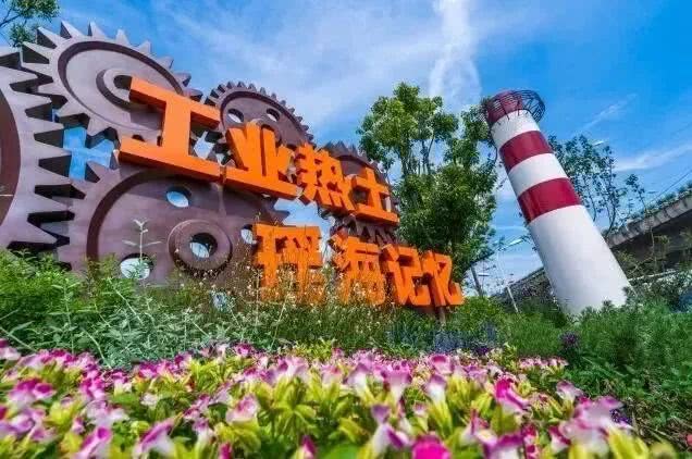 中国·KY开元(集团)股份有限公司-官方网站