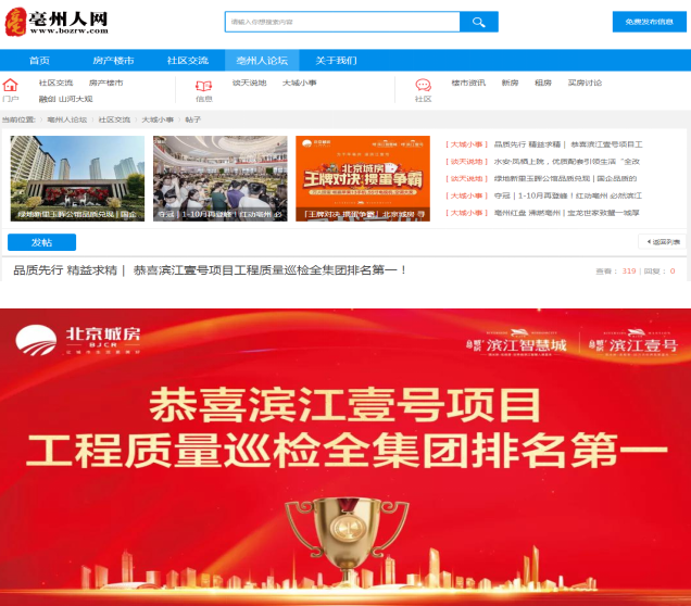 39204317471029424449382532161261844035