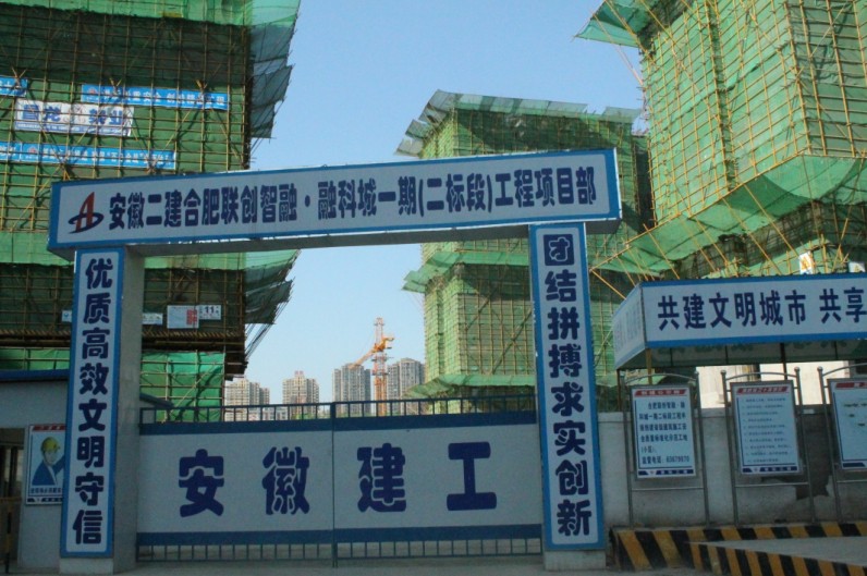 中国·KY开元(集团)股份有限公司-官方网站