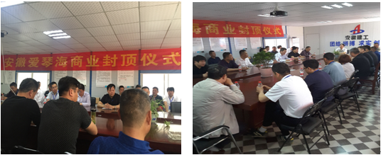 39248334729152316411415045101725352240