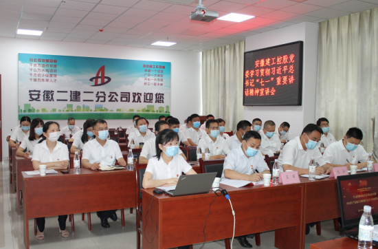 392816222138123523442292925361324946