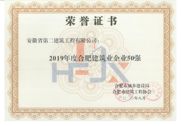 3935252326162947122140153313311837322010