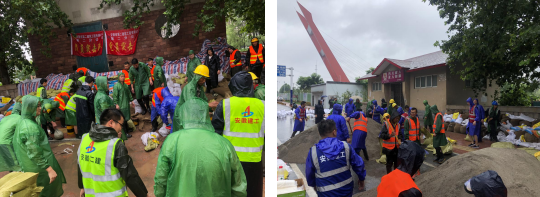 3936462234317153470193249262848412044