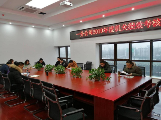 3940152234614547541433335243095021