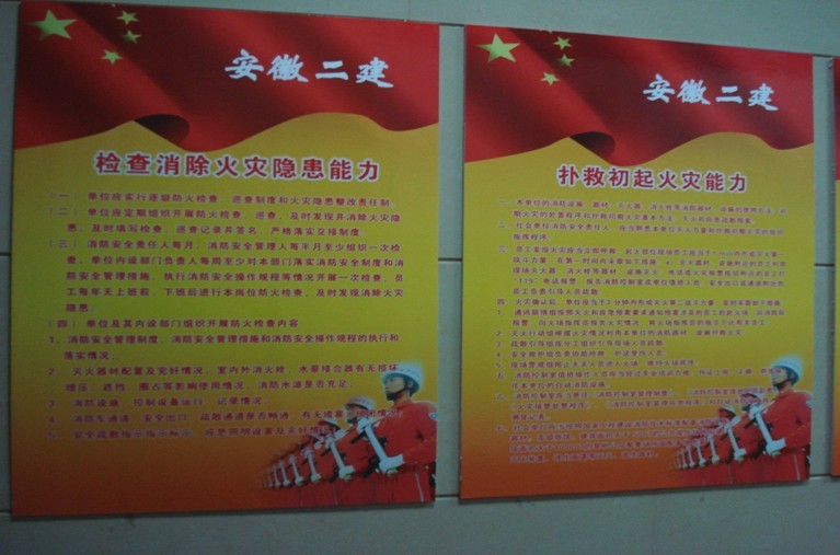 3948302591142461321227283441151043201