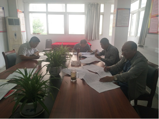 401181242504334144410361745204833492