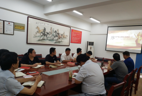 401872130411422432373816482734238369