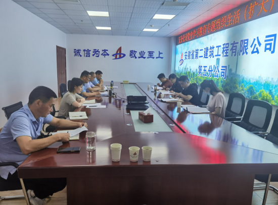 402042214118194730373334454428493182429