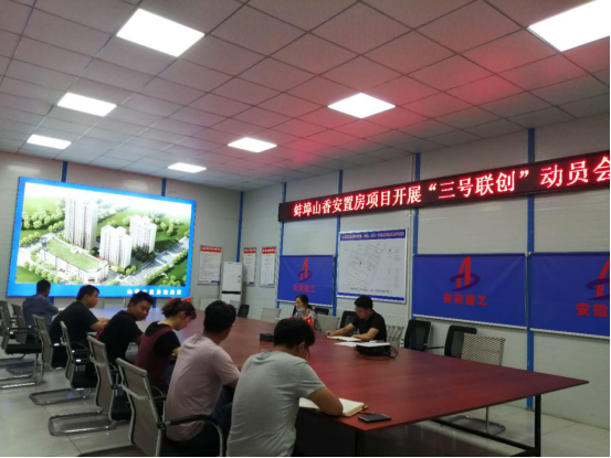 40234113251811282715343135490419738