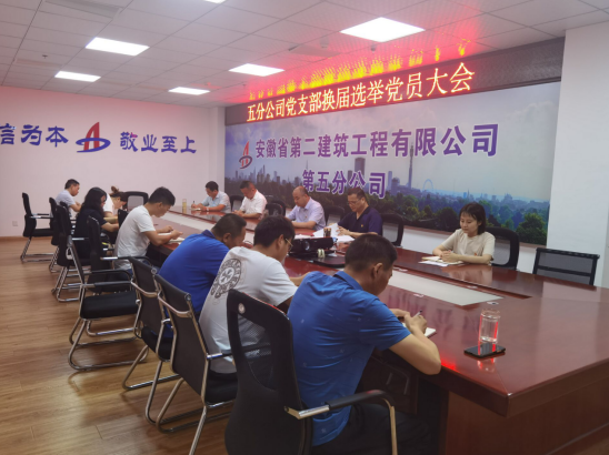 40311748234647324412149321214107254420