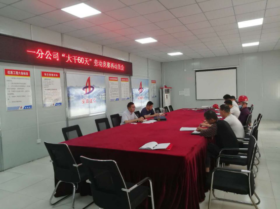 40344411423710274546323139333015174828