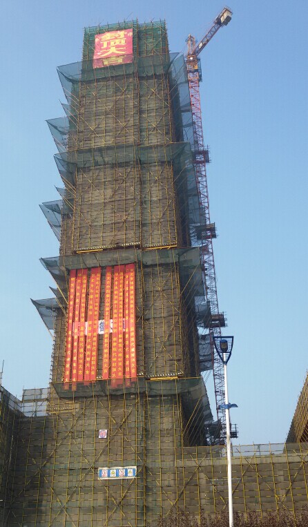 4113710384746341653013353981748425021