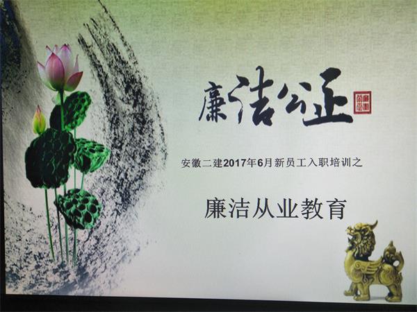 41163036437334225200504183553811026