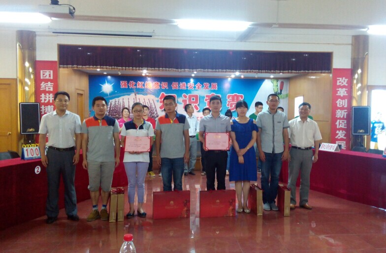 4116404339103518819046371514446113821