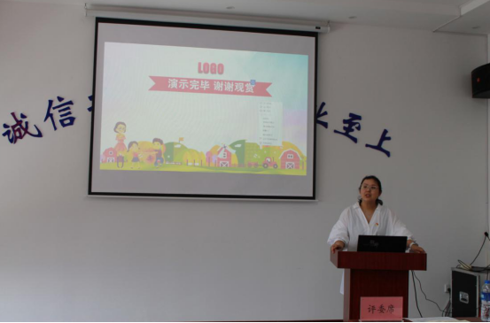 4117453537139249424301531233343141140