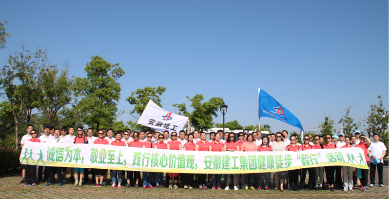 4125480694517826283935187154916443