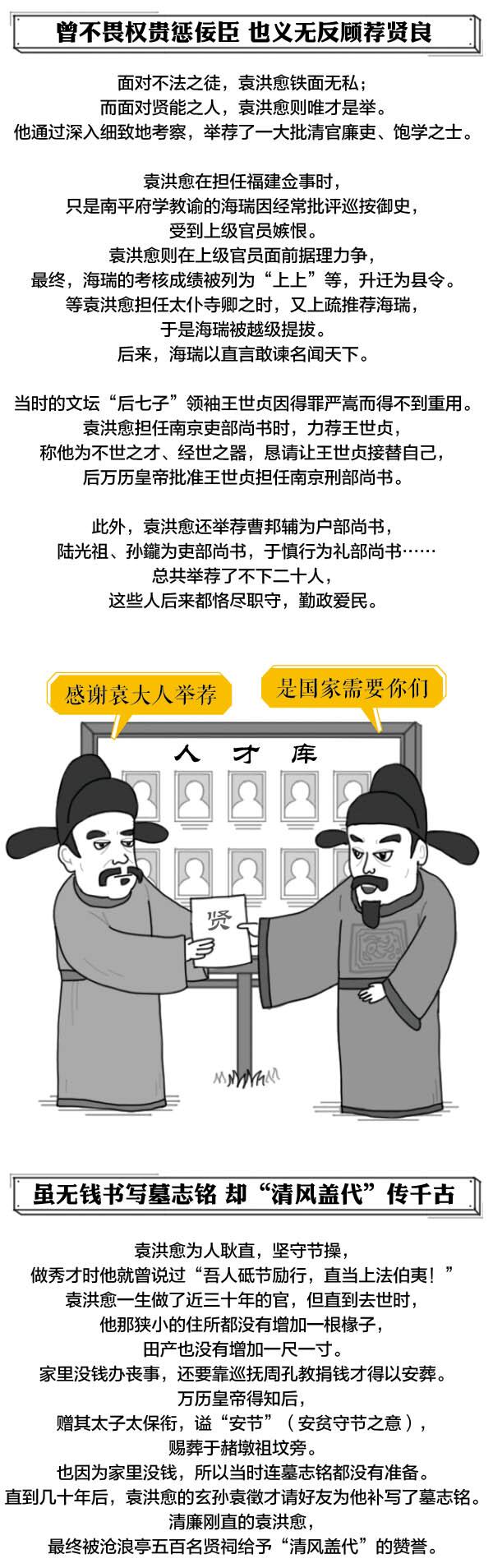 4129151942820163112398422548324426624