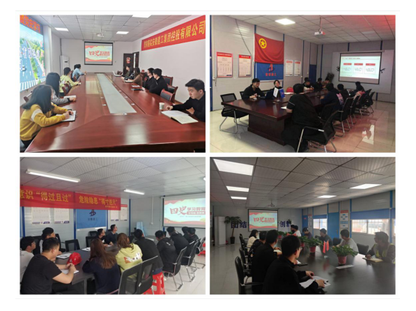 412932302471184237281345931381846544