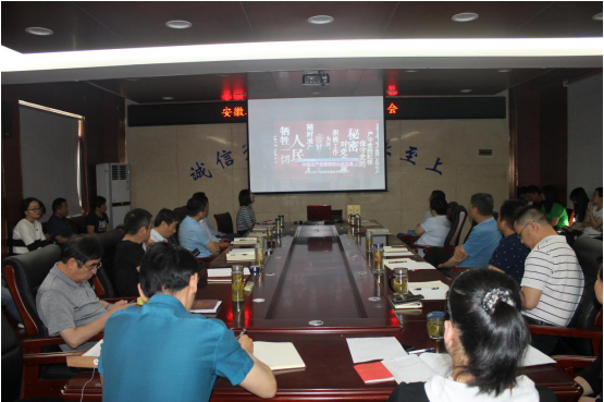 41311154421383943319118206253322277