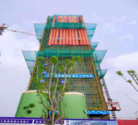 413134717233193528220184543444114236