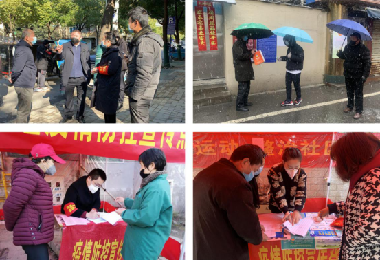 413192422381842546171083294816454437