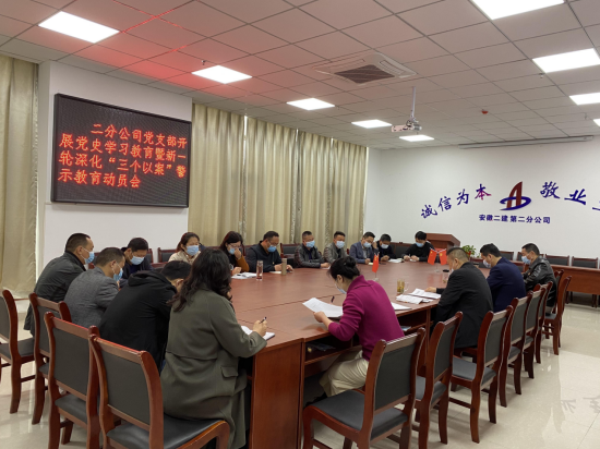 413485019392812472442191615713102620