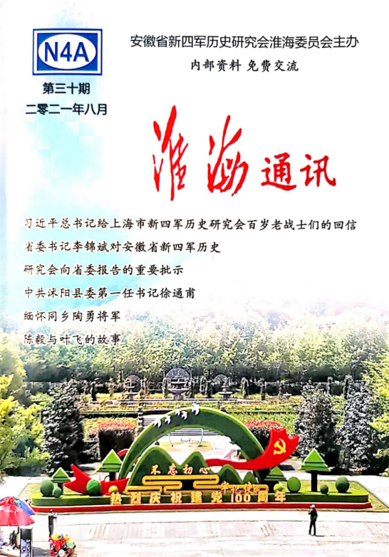 41842504644323623331834224471320124915