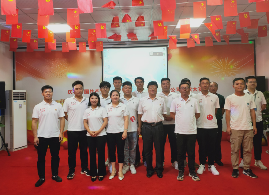 419364530149716372519122942152814448