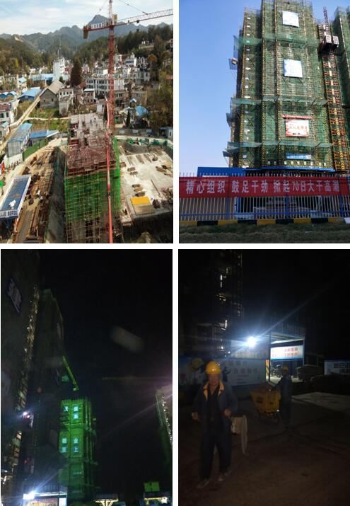 42017124543484728421831175019362332