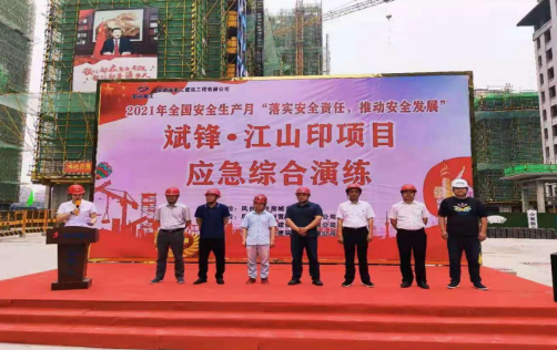 42038021255026481282729329222432349