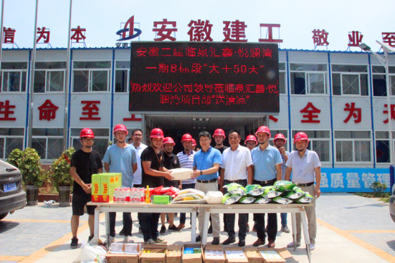 420394927361340418122523746304818245