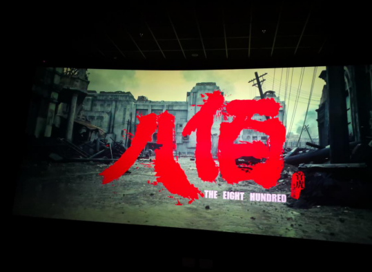 42254594321312817434235013472939352612