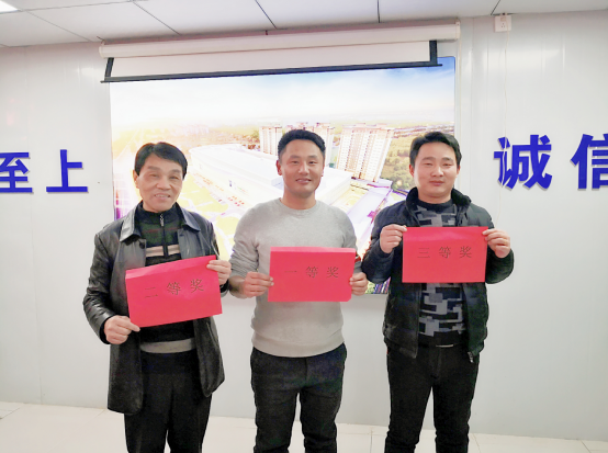 4226322201713391494463145232411482940