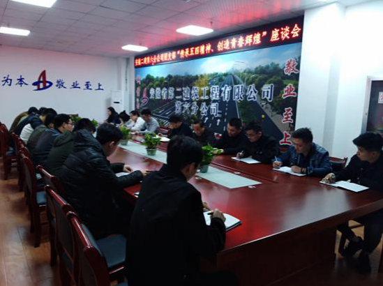 422632971623245251531273614301393717