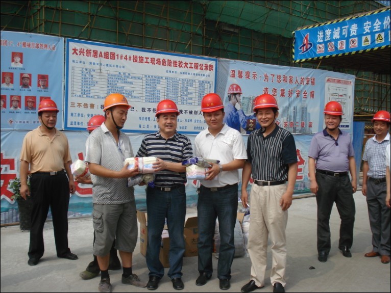 42447111073931373314038212742283535