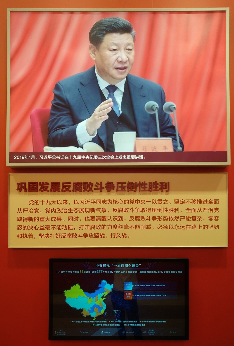 42550544102048403032340288474672627