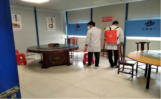 4318202111546392648313413644280212738