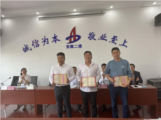 43226394423635737174825331288213811