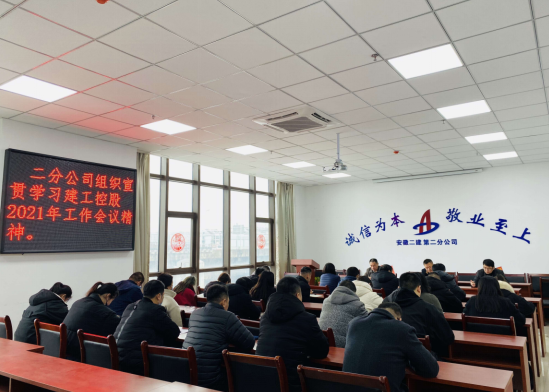 43281821023533394125922114122417448