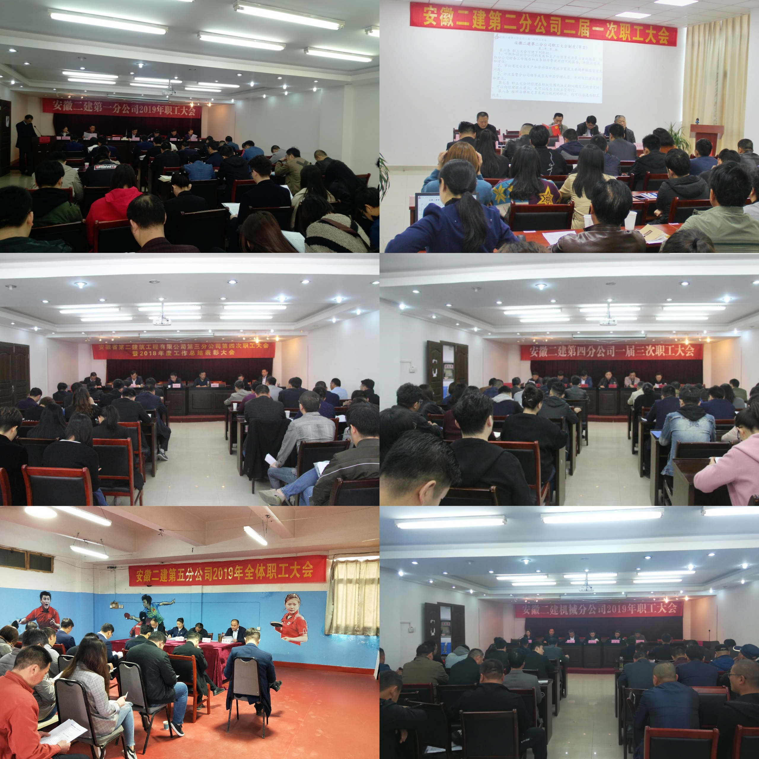 43322252145474413490481519403531114214