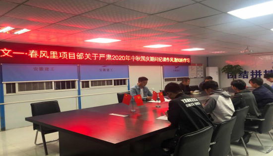 433313037503411451630209427146192848