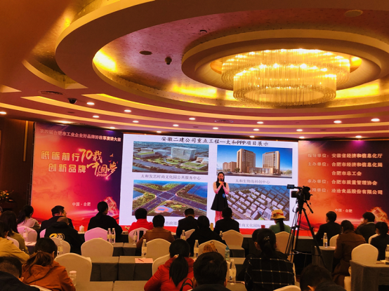 4333213428829650180471227171332393011