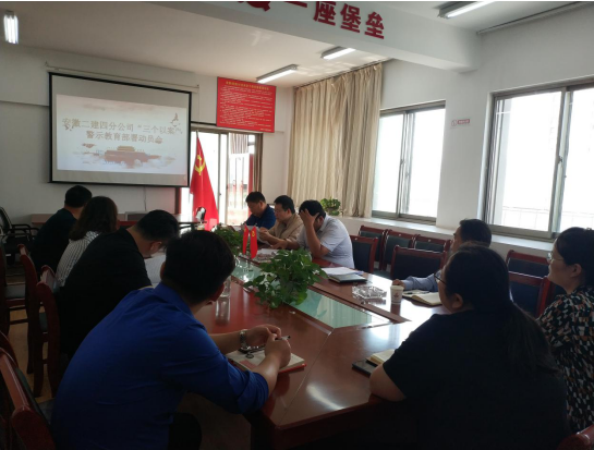 4338493416272914452628153931442330335035