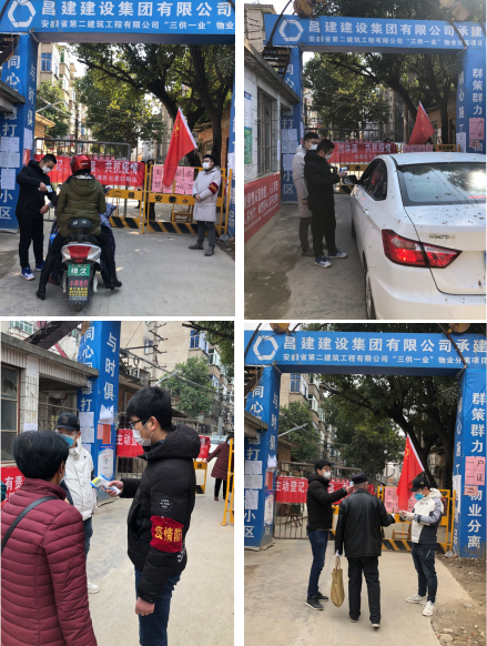 434023374210163248133236264401462915