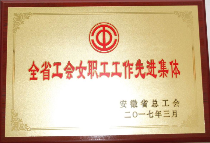 434431314632383041422833124112154046