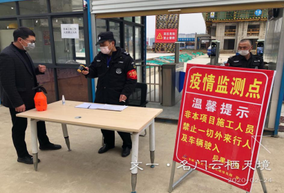 440112429144131050353334272854993746